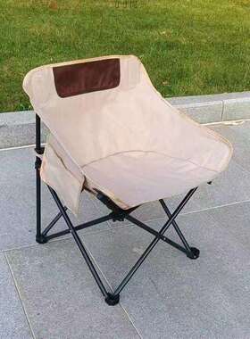 加固月亮椅户外休闲折叠桌椅套装便携式野餐露营用品自驾游折叠凳