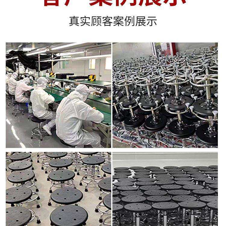 防静电凳子升降家用吧台椅旋转移动车间圆凳实验室椅子默认项,淘宝优惠券,粉丝福利购,淘宝优惠卷