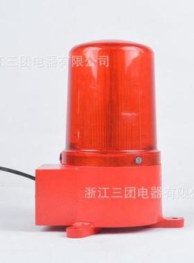 声光一体化报警器ST-ABC-9电子蜂鸣器单音闪光警示灯