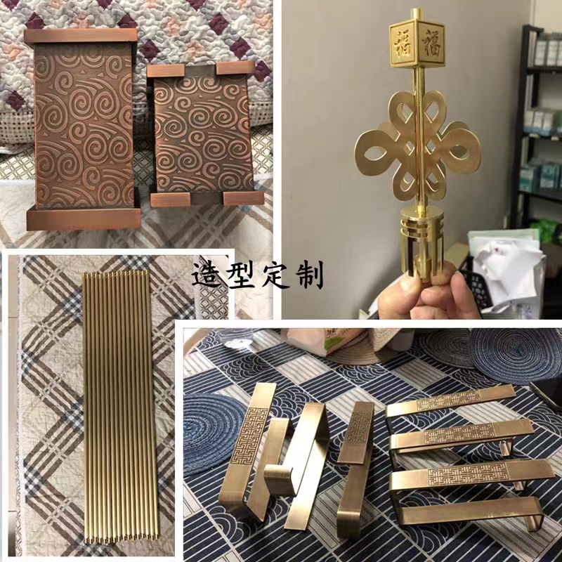 雕刻 钢印 铜模 LOGO 标志 烫印 金属  激光切割 拉丝 CNC加工 - 图0