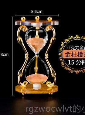 新款沙漏计时办器30分轻小奢摆件创意复古公室桌面家居钟饰品新年