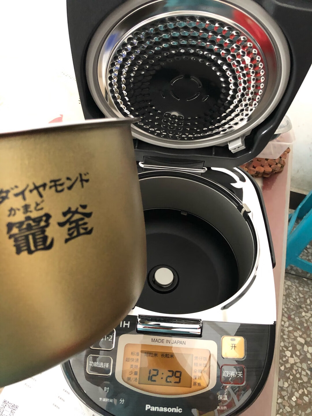 Panasonic/松下 SR-HCC187/HCC107/FCC188电饭煲IH电磁加热日本 - 图0
