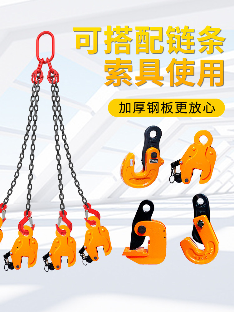 图5