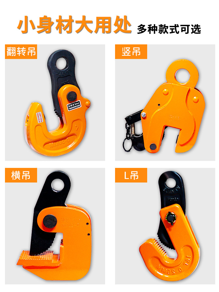 图4