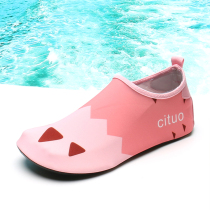 Beach socks set shoes men and women water park in water rushing sea swimming special socks drift snorkeling snorkeling diving beach shoes