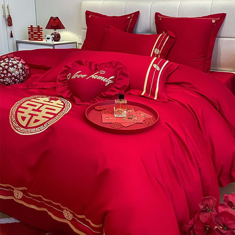四件套结婚高级感婚庆轻奢红色婚房喜被床单刺绣被套被单婚礼大红
