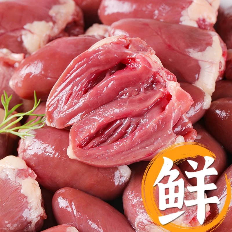 Chicken Hearts Fresh Chicken Hearts Frozen Wholesale