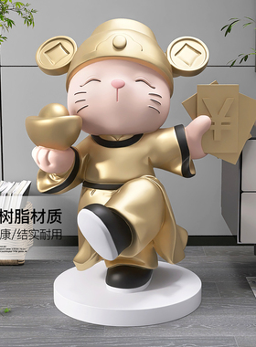 大型招财猫落地摆件客厅店铺办公室新店开业礼品家居饰品乔迁新居