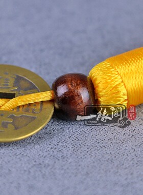 纯铜五帝钱挂件中国结六帝铜钱摆件家居装饰品