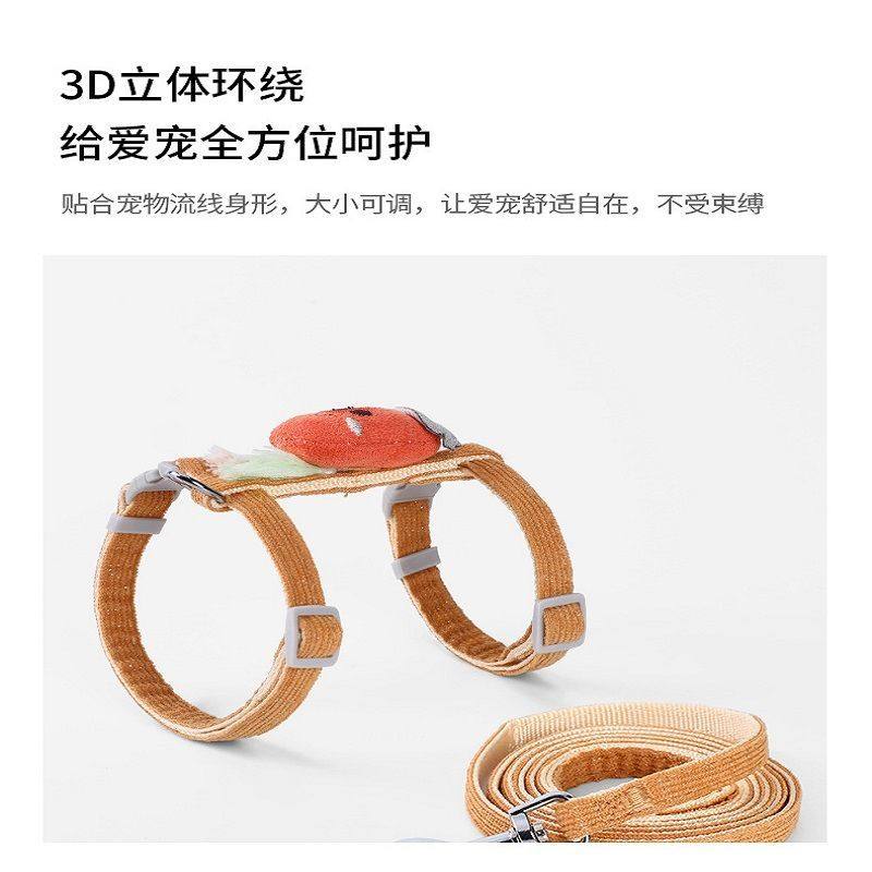 猫咪牵引绳背心式胸背带外出猫咪专用防挣脱溜猫绳子栓猫链子用品,淘宝优惠券,粉丝福利购,淘宝优惠卷