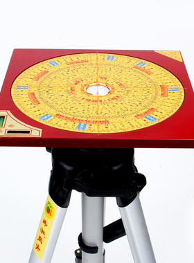 专业合金无磁多功能罗盘支架三脚架罗经杖大吸盘水平仪伸缩便携式