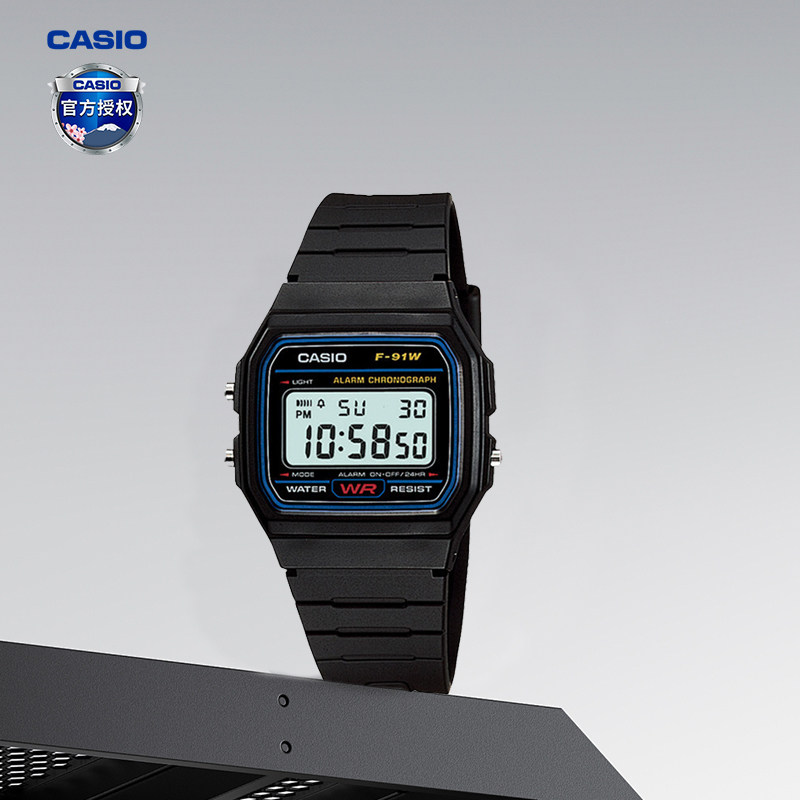 卡西欧手表男士学生运动电子潮表女简约小方块儿童官方正品F-91WS,淘宝优惠券,粉丝福利购,淘宝优惠卷