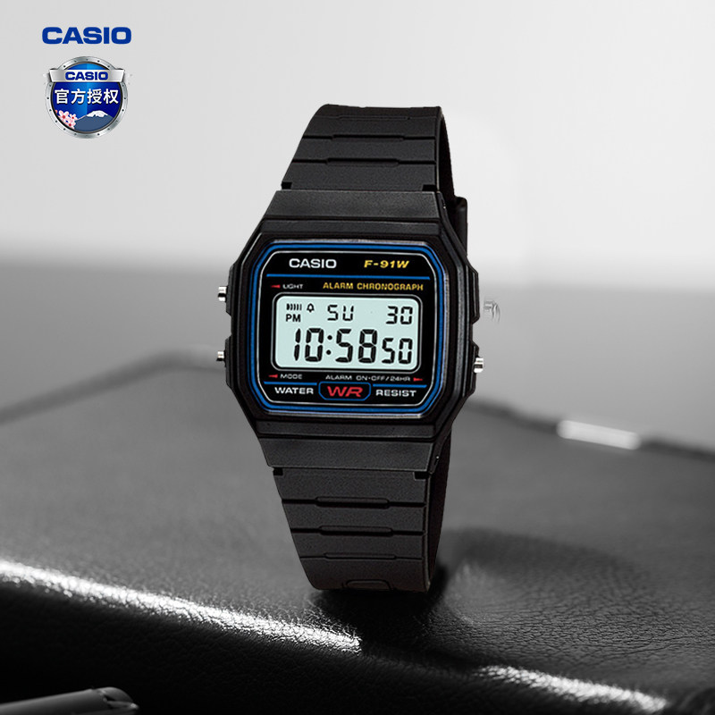 卡西欧手表男士学生运动电子潮表女简约小方块儿童官方正品F-91WS,淘宝优惠券,粉丝福利购,淘宝优惠卷