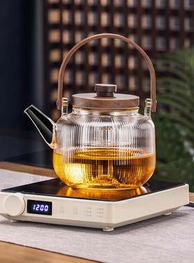 超薄电陶炉小型煮茶器2025新款养