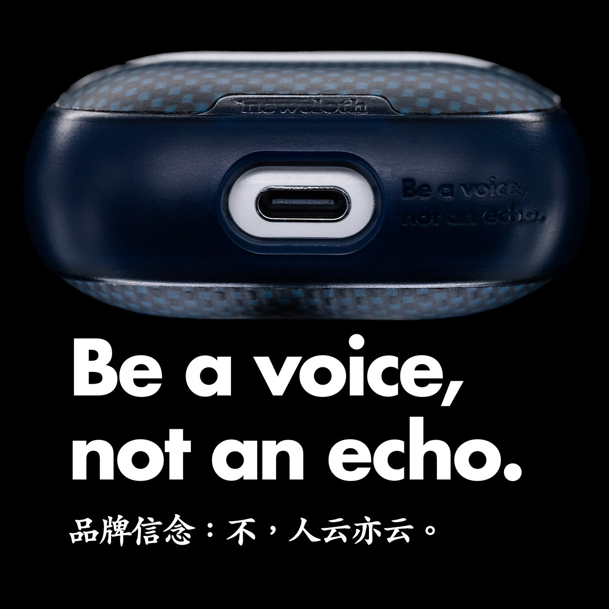 newcloth火星日落迷你阿波罗11MQF隔离舱适用于苹果AirPods 4降噪/AirPods Pro宇航服纤维男高级耳机壳保护套,淘宝优惠券,粉丝福利购,淘宝优惠卷