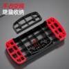 Aerobic exercise pedal fitness home yoga children's special rhythm step steps foot exercise equipment springboard