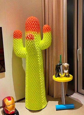 仙人掌衣架雕塑大摆件样板房家居客厅美陈玻璃钢网红轻奢落地装饰