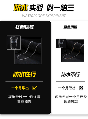 古巴项链男款潮流美式