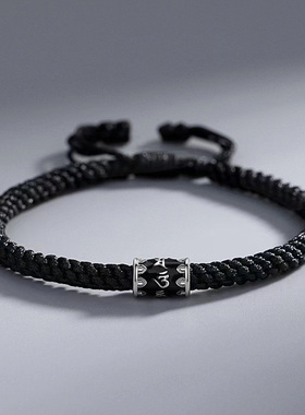 六字真言手链男女情侣款复古