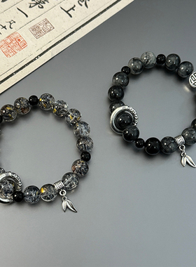 新中式琉璃手串男款珠子古风手链