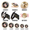 Yiqiao British Style Crown Metal Button Academy