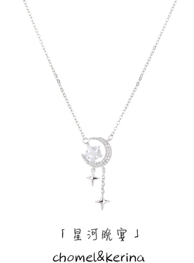 小众精致项链女款轻奢高级感锁