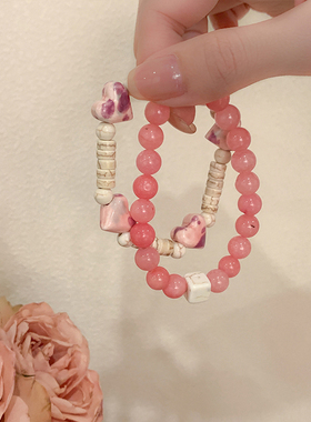 粉色爱心串珠手链女甜美