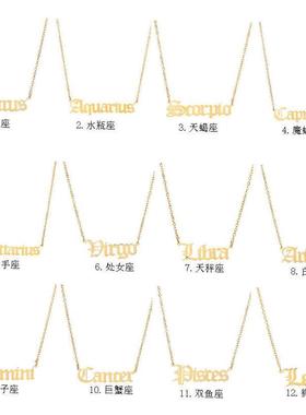 Zodiac women necklace alloy gold silver gift couple girls