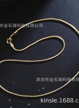 New 925 Sterling Silver 1MM Snake Chain 18K gold color Neckl