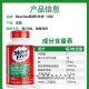 Yijie ຢ່າງເປັນທາງການ Glucosamine Chondroitin ທາດການຊຽມສູງຮ່ວມກັນ