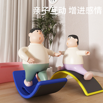 Balance Board Smart Board Children Seesaw Seesaw 100 Variable Bending Sensation System Training Indoor Home Baby Balance Wood Toys