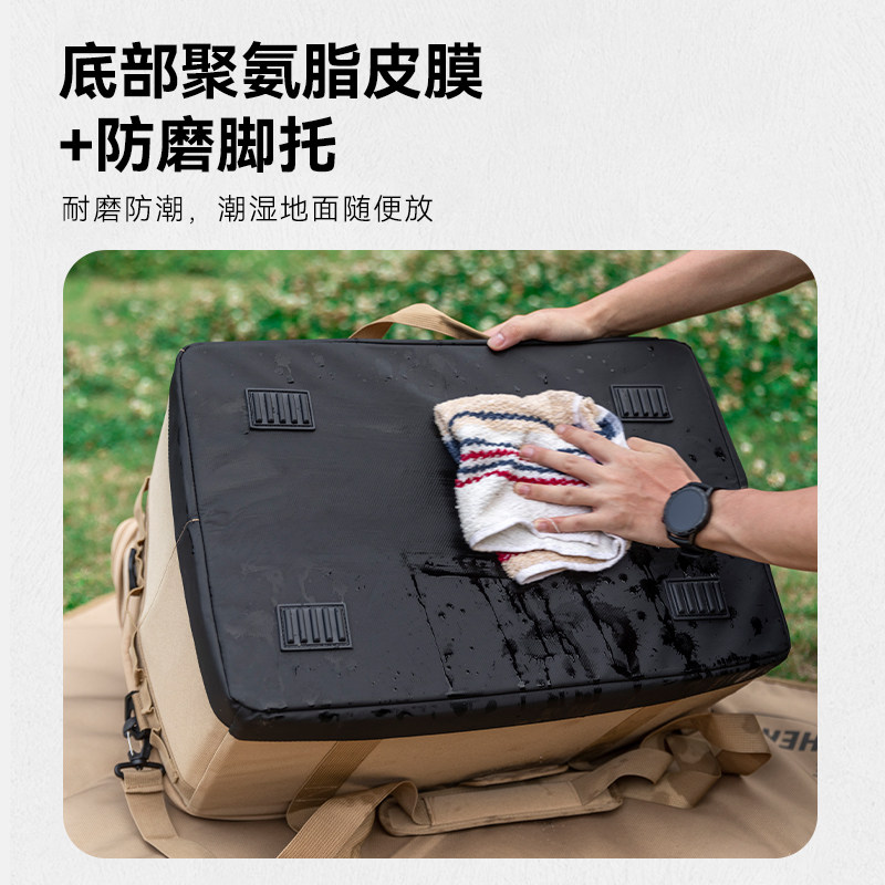 Hikeman户外露营收纳包大容量餐具厨具整理箱收纳箱大容量收纳包,淘宝优惠券,粉丝福利购,淘宝优惠卷