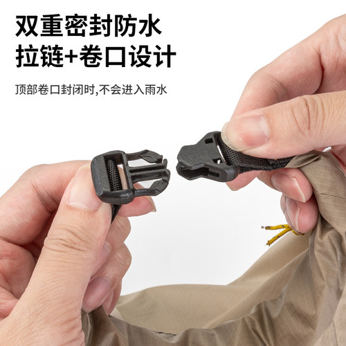 憨客户外轻量防水袋溯溪漂流游泳专用衣物收纳袋洗漱防水包杂物袋 - 图1