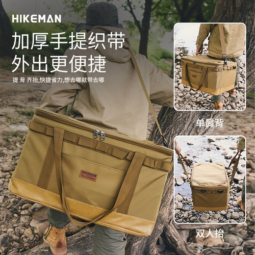 憨客户外露营装备收纳包超大容量可折叠工具包多功能方形杂物箱 - 图2