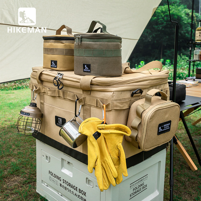 Hikeman户外露营收纳包大容量餐具厨具整理箱收纳箱大容量收纳包,淘宝优惠券,粉丝福利购,淘宝优惠卷