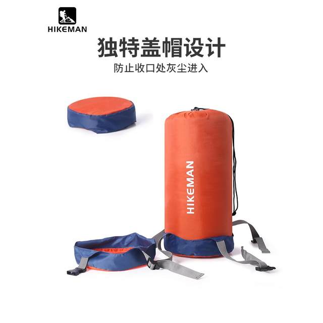 Compression storage bag sleeping bag hikeman