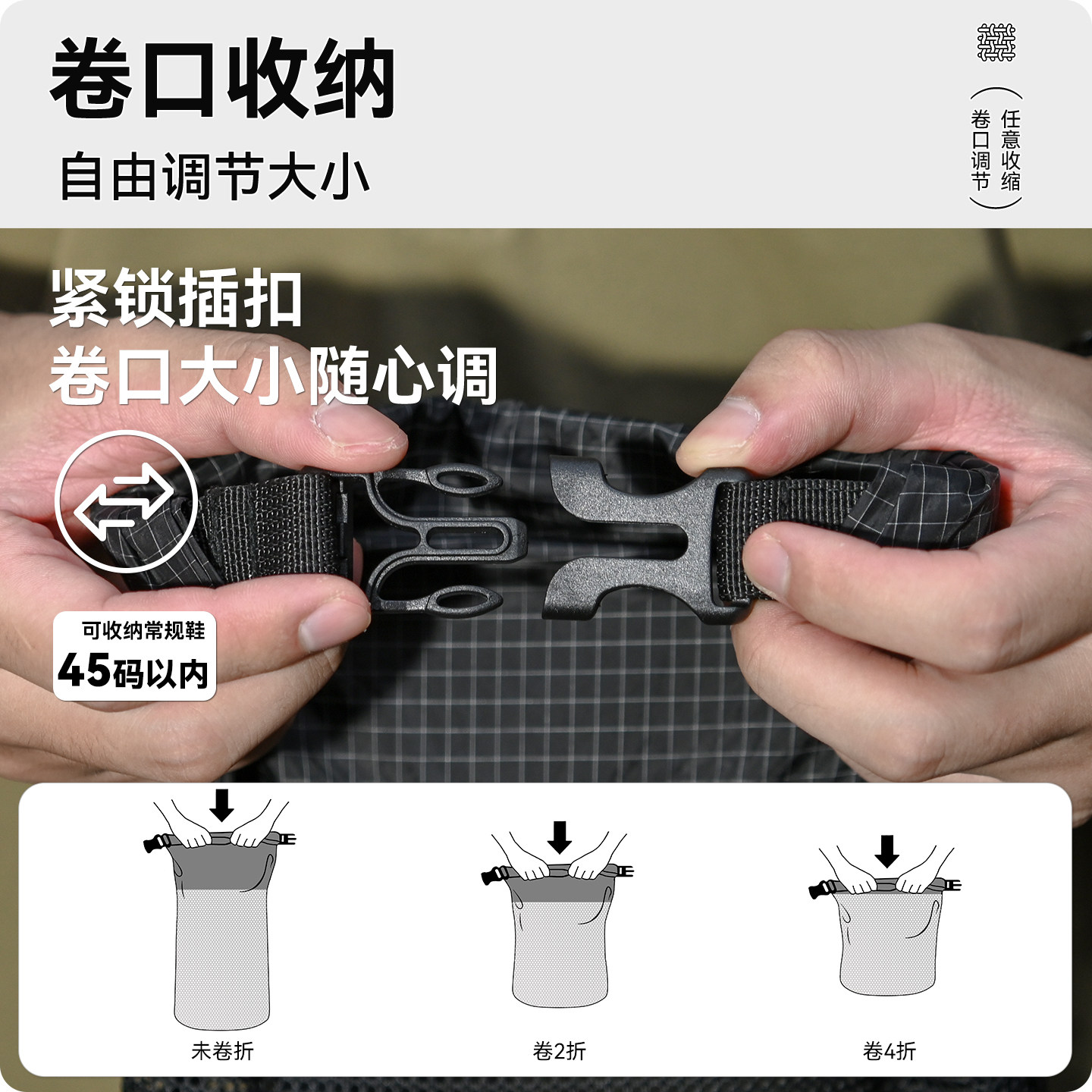 憨客背包外挂鞋仓重装徒步登山包隔脏鞋袋溯溪透气网面鞋子收纳袋,淘宝优惠券,粉丝福利购,淘宝优惠卷