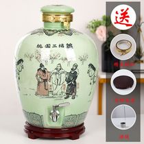 Jingdezhen Bubble wine altar Home Seal Ceramic Deposit Wine Bottle Pot special 20 30 50100 catty Wine Vat