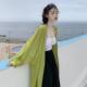 ເສື້ອຢືດ chiffon ຂອງແມ່ຍິງ breathable breathable ແບບ summer ໃຫມ່
