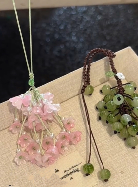 铃兰花挂件diy材料包手工礼物