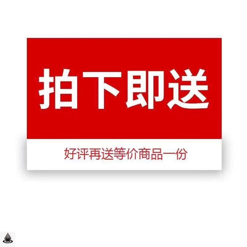 欠钱不还起诉书欠货款民事诉讼状借钱不还所需证据 Word范文模板 - 图3