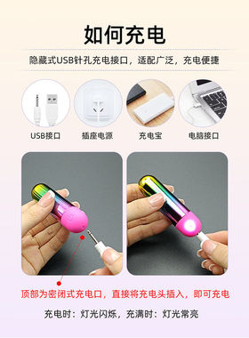 家用多功能女用USB充电全身按摩舒缓渐变色迷你按摩震动器彩盒装