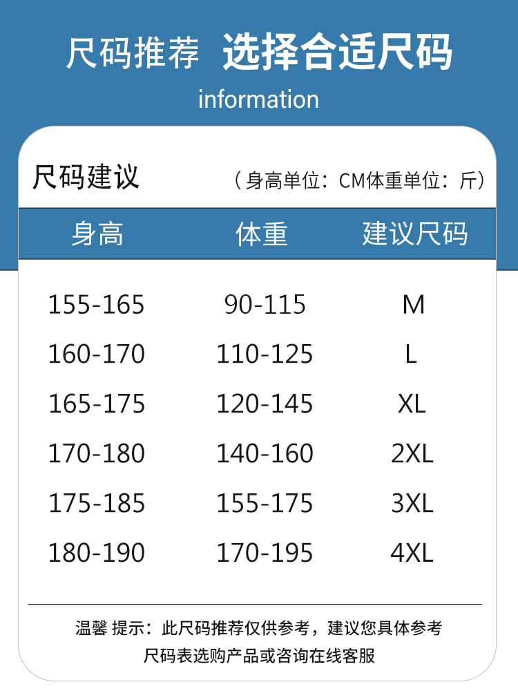 冰丝短裤男夏季薄款外穿运动5五分潮流宽松速干休闲裤男士大裤衩