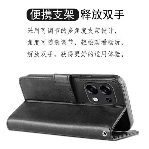 适用新款OPPOA6手机壳翻盖皮套oppoa6带盖子0PP0保护皮套5G全包双面防摔A6pro男士女款插卡钱包PLS120磁扣男 - 图2