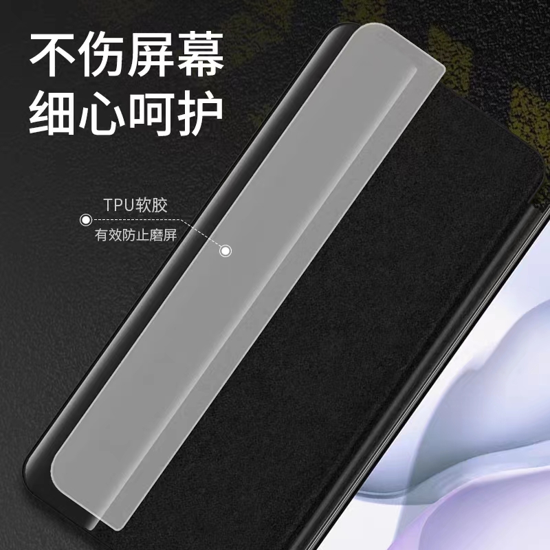 适用新款华为p60pro手机壳全包硅胶防摔p60高级素皮翻盖皮套p60art高档商务男士官方荣耀p60por专用5g软壳pr0 - 图3