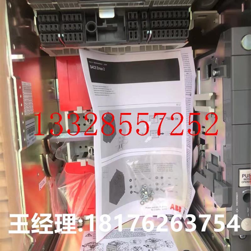 正品E2N1000 T LSIG 3P 4P WMP NST广州代理Emax2框架断路议价 - 图2