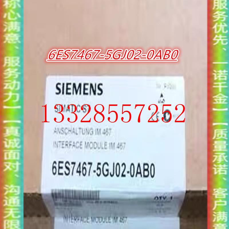 6GK1160-4AA01通信处理器CP1604PC104plus卡带ASICERTEC400 - 图0