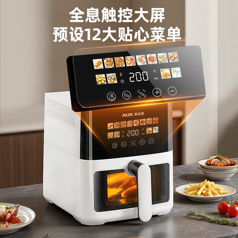 图 4