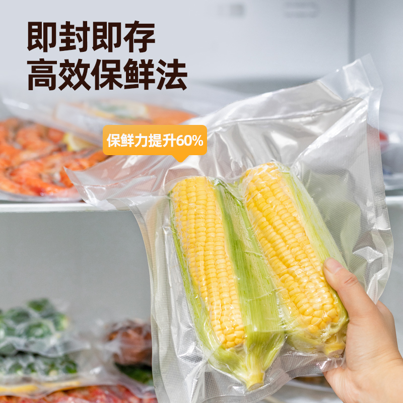 奥克斯抽真空机家用小型食品封口机全自动商用塑封机保鲜袋包装机 - 图0