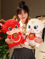 520 happy bunk baby dragon doll wedding house wedding bed Fuwa Heva pressed bed dolls a couple of wedding little white dragons